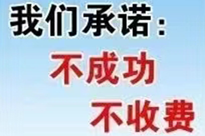 嵊泗要数公司